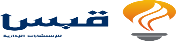 Colored-Logo-new